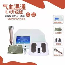 ��Ѫͨ���l�����x�㲿��ͨ�x��Ѫ�x�{��S��ֱ���ů�ѭ�h