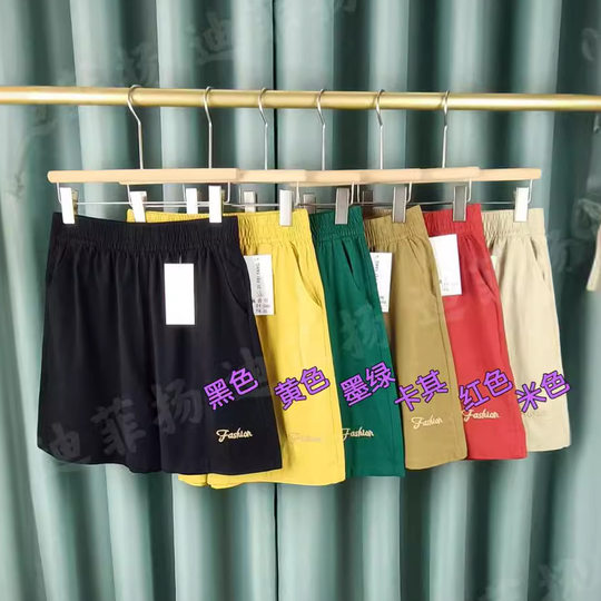 Difeiyang Washed Cotton Nine-point/Five-point Pants Cotton and Linen Casual Mom Pants Stomp Cotton Shorts Stall for Running in the Jianghu