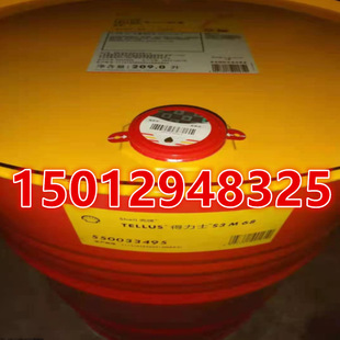 ����Shell Tellus S3 M22 32 46 68 100����ʿ���ßo�ҿ�ĥҺ����