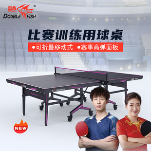 �p�~2032ƹ����̨��׼25mm���ۯB�Ƅ�ʽƹ�����������҃�ƹ������