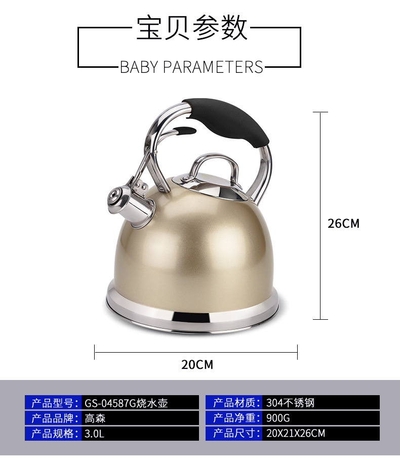 GS-04587G_07.jpg