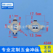 CR1220�NƬ늳؏�Ƭ CR1220늳؏���Ƭ CR1220늳؊A늳��� 434#