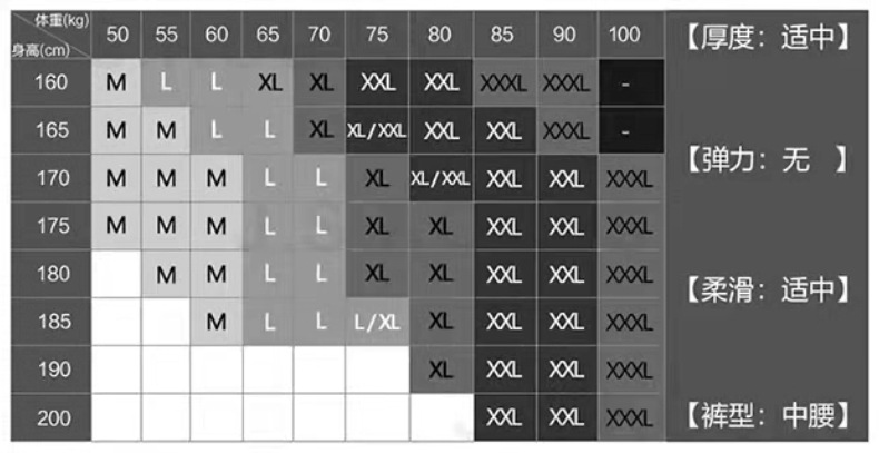 模特展示4 (3).jpg