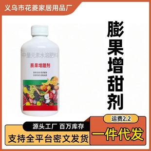 ���}���������ˮ���߲˳��������a������Ʒ��ɫ����ش��~���