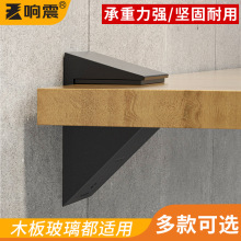 可调节玻璃夹锌合金固定层板托木板夹子加厚浴室玻璃隔板托鸭嘴夹