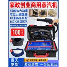 ߜظ߉坍C늿{͟C}_ϴˮůˮܵ