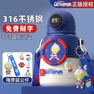 �W������ͯ���ر��к��όW����ʳƷ��316���������ܱ��ӌ���ˮ��