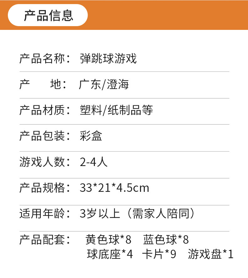 微信图片_20210727150654_05