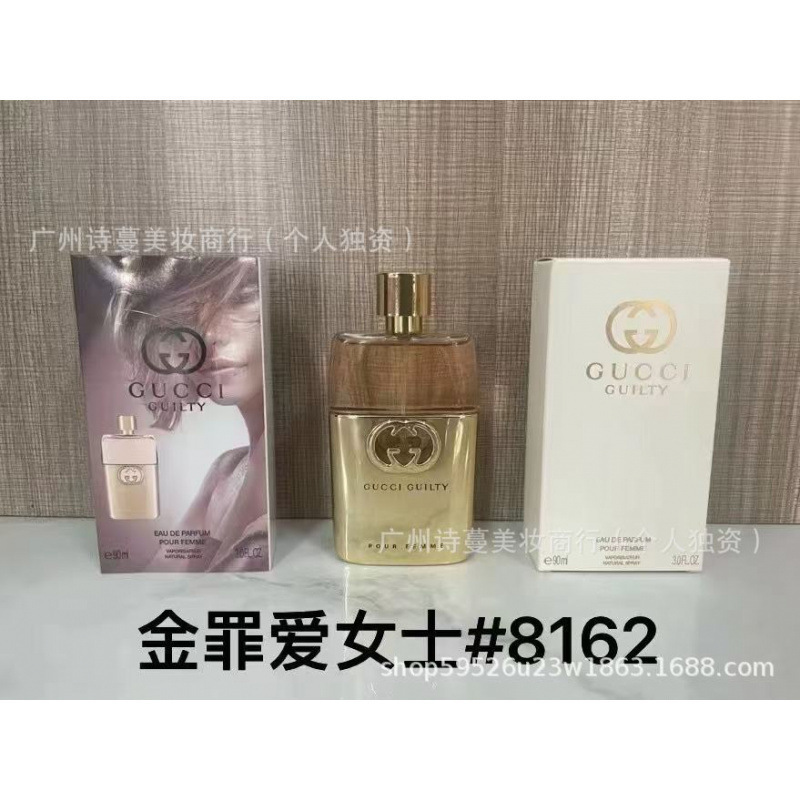 Polvo de perfume formal encuentro púrpura encuentro verdadero yo agua de libertad tierra azul napoleón pecado amor hombre 100ml image 129