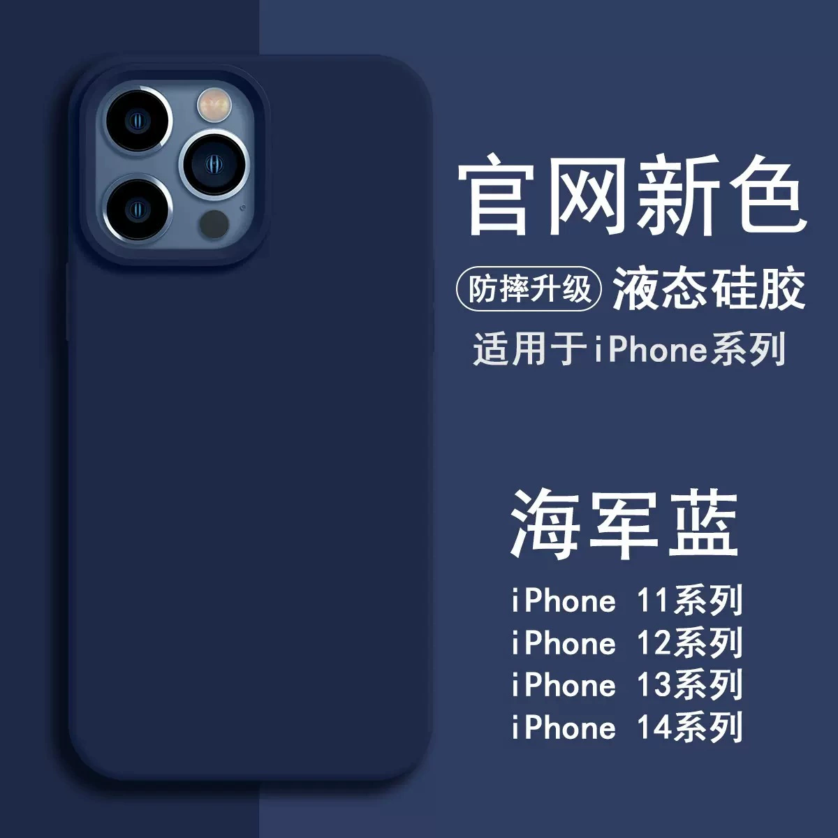 Чехол для телефона Apple совместимый, силиконовый iPhone 15, iphone 16promax, стиль высокого качества, официальный флагманский магазин, защита от падения