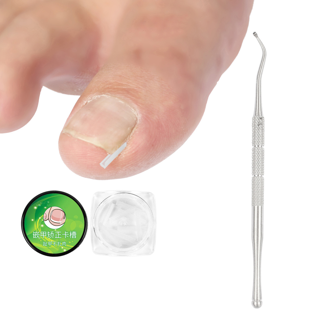 10 팩 + 네일 피커