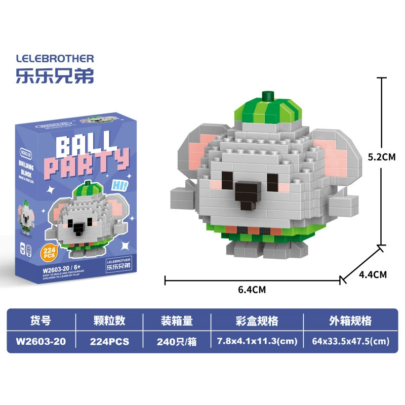 Constructor (Lego) Cartoon Animal Mini Blocks — Panda & Characters, Multiple Piece Counts