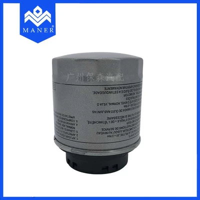 Factory Wholesale 03C115561H Oil filter