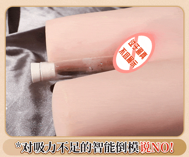 Jiuai Nami Half-Body Torso Masturbator TPE Solid Inverted Mold Non-Inflatable — detail image 6