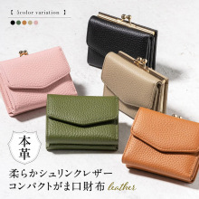 �ձ�Ůʿ��Ƥ�ڽ��q���̿��X����֦�y�^��ţƤ����Ůʿ���X���ð�