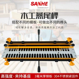 木工机械;其他五金工具;锯床