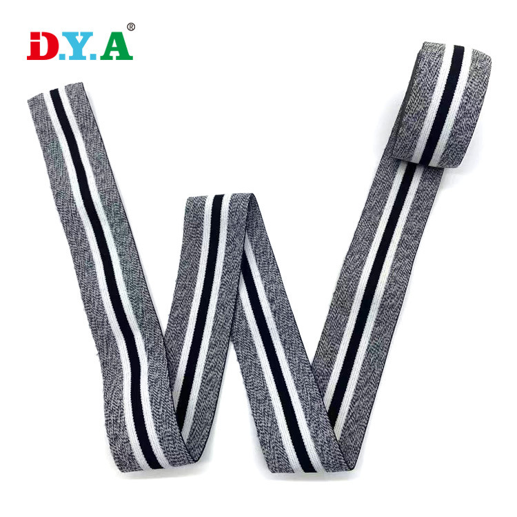 黑白灰条纹间色松紧带间条弹力松紧带运动裤腰头带服装辅料松紧带