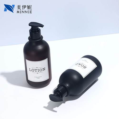 500ml shower gel bottle, lotion push-type bottle, 300ml facial cleanser bottle, hand sanitizer bottle, PET plastic bottle