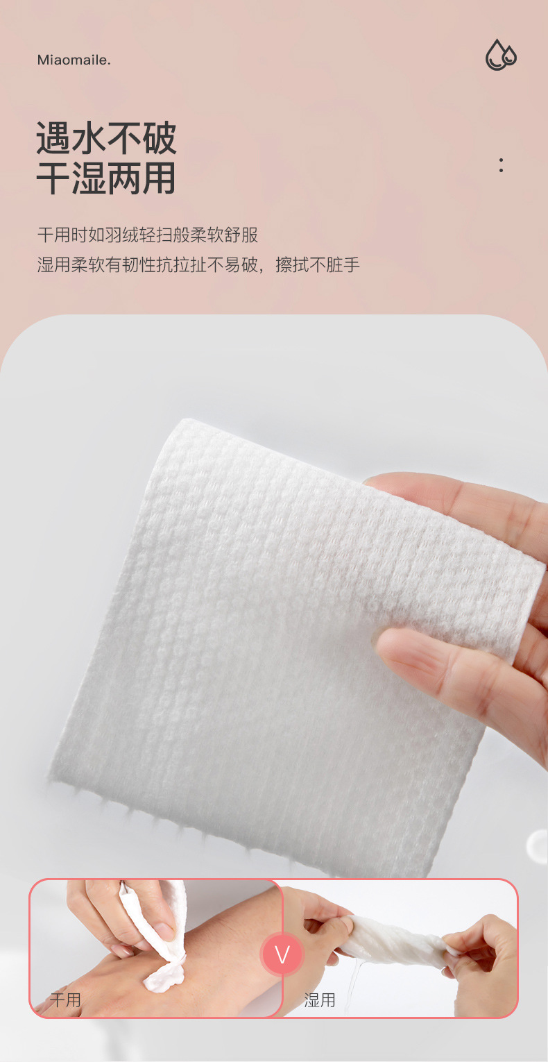 多款5