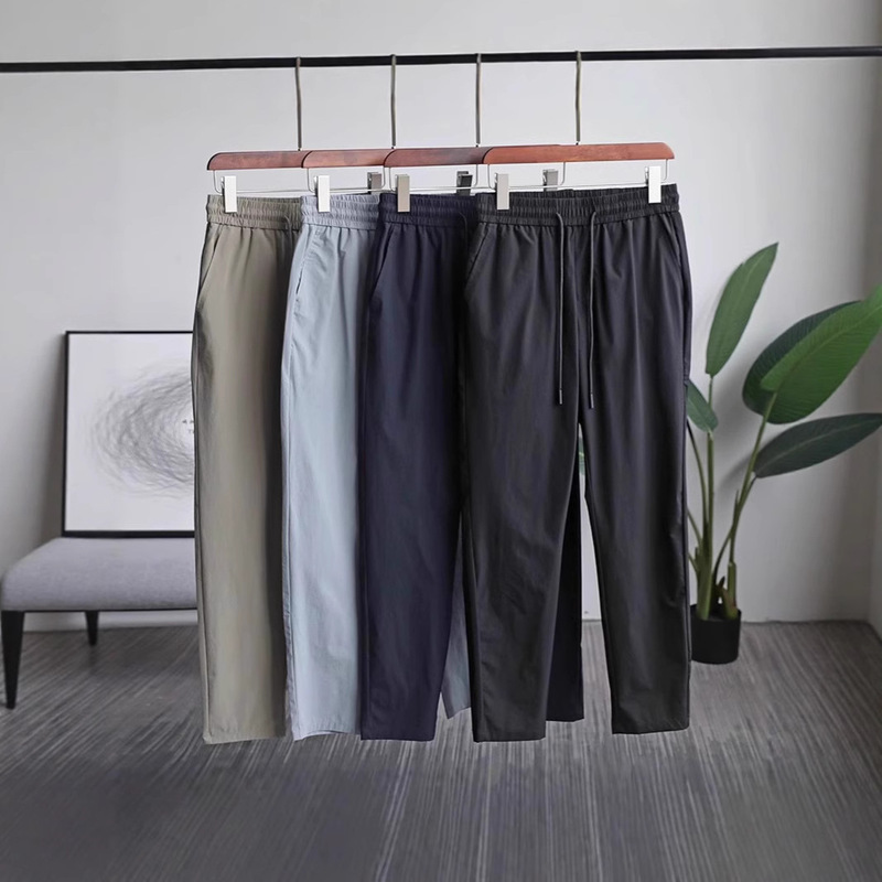 Lightweight and Quick-Drying! Four-Way Stretch! Small Straight Cut! Men's Commuter Solid Color Versatile Casual Pants Long Pants Men's Trousers