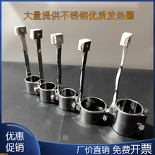 不锈钢加热圈内径55注塑机射嘴发热圈电热圈喷嘴电热圈电压220V