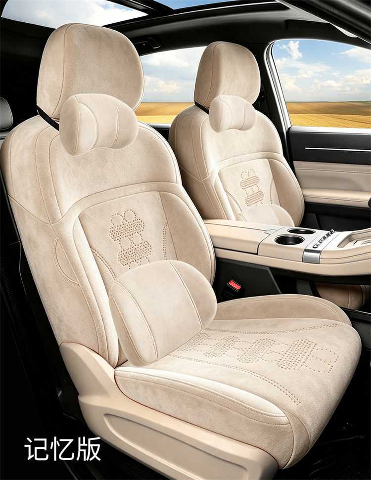 26-year-old special seat covers for the Jetour X70L, full-coverage, all-season, Rams car seat cushions, available for five- and seven-seater models
