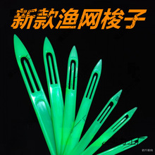 ���ӿ��W�O�W���ӿ��W�����a�W�Wᘾ��W����ȫ��ABS�����������W