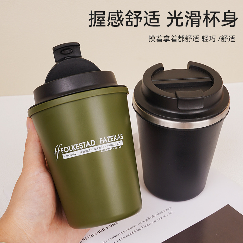 Creative and Simple Double-Layer Insulated Cup with Multi-Color 304 Inner Liner, New Hot-Selling Multifunctional Coffee Cup Wholesale