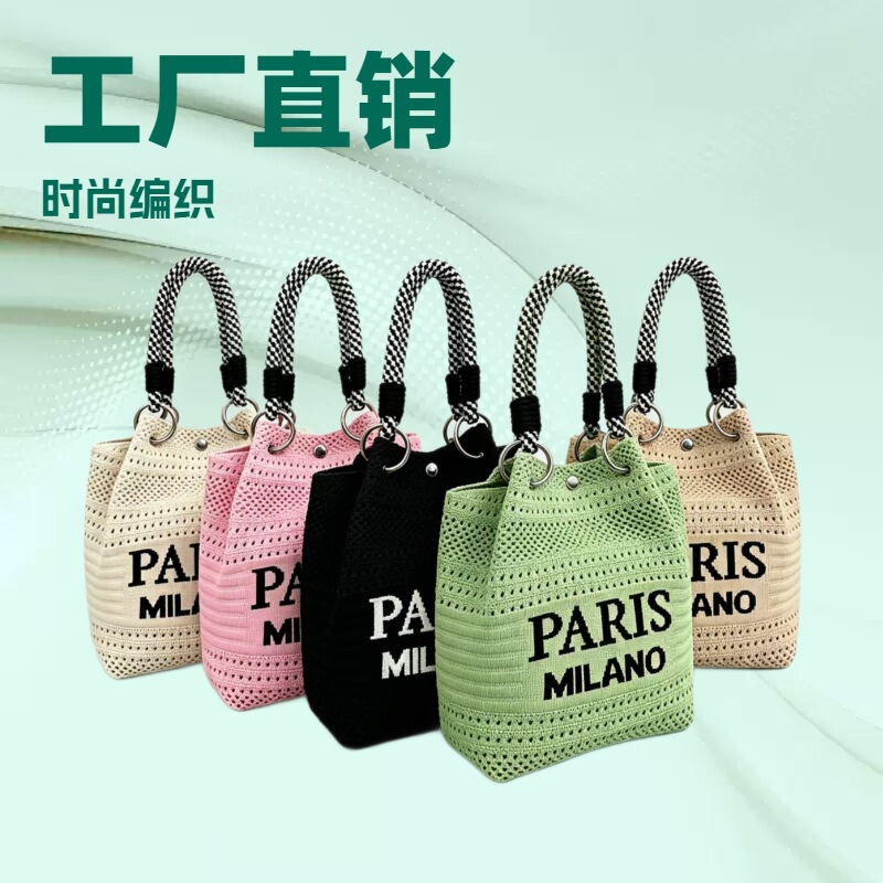 New Style Knitted Bag, Hollow-Out Solid Color Handbag, Summer Bright Color Handbag, Exquisite Woven Tote Bag for Women New Style Knitted Bag, Hollow-Out Solid Color Handbag, Summer Bright Color Handbag, Exquisite Woven Tote Bag for Women