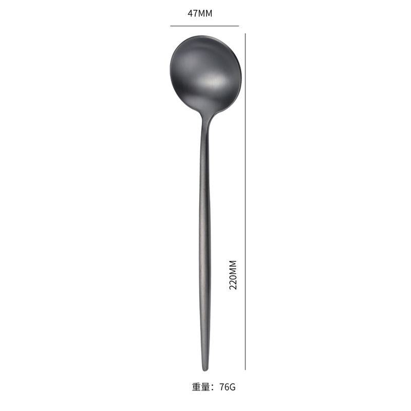 매트 블랙 메인 식사 스푼