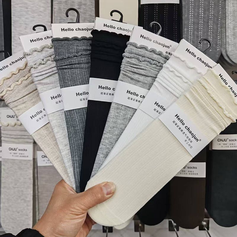 Hellochaojun Spring/Summer Women's Socks Super Elegant 771 Lace Ruffle Socks Women's Cotton Mid-Calf Socks Women's Solid Color Socks Hellochaojun Spring/Summer Women's Socks Super Elegant 771 Lace Ruffle Socks Women's Cotton Mid-Calf Socks Women's Solid Color Socks