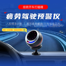 ƣ���{��A���xDMS�z���^AI�Ԅ��A���L;�_܇�������˯�����A��