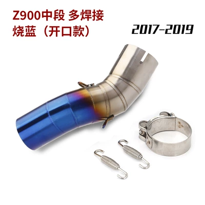 Suitable for Kawasaki Z900 Exhaust pipe - middle-section-of-burning-blue-17-19-years