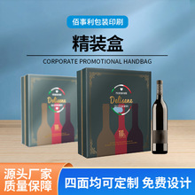 �S�Ҷ����ߙn���b�о�Ʒ���ӡˢ���b��ӮaƷ���b��Y�ж���