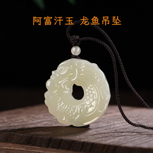 �~�������� Ȫt���������ʯ������Ů�������o�������