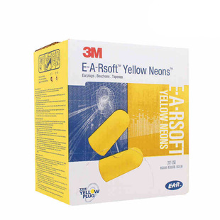 3m312-1250 earplugs soundproof anti-noise sleep earplugs noise reduction static labor protection learning comfortable anti-interference earplugs