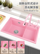 ��ɫʯӢʯˮ�ۏN��ϴ�����A��ʽ�����Ҷ๦�ܼ���ϴ���̨�ϴ�̖