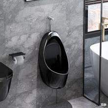 新款彩色黑色简约陶瓷成人便斗自动感应小便器挂墙式卫浴小便池