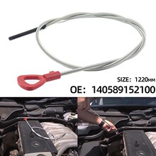 �m�ñ��Yw140 w220 w221��܇׃����C�ͳ���λ����140589152100