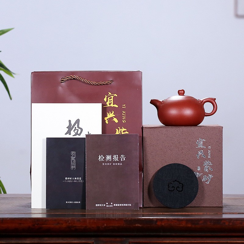 宜兴纯全手工紫砂壶厂家直销功夫茶具家用精品泡茶器热销商品集合