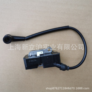 Compatible with fushihua CDE2530XP huswarner breaking and splitting double-wheel directional cutting machine High Voltage package ignition coil
