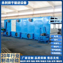 ���ӎ�ʽ�޺����əC ��������C �������L��ľѩ��������O��