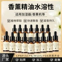 �羳���Qˮ������޹�����҃�������޹�C��޹Һ�㾫�͔U��ʯ����