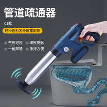 �늳�늹��������ͨ��01������RͰ�ܵ���ͨ����ˮ������һ��ͨ