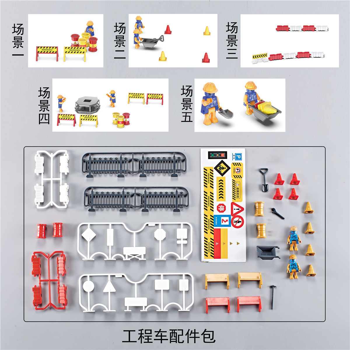 Vehículo de ingeniería de aleación excavadora grúa bulldozer transporte camión gran camión mezclador de cemento grúa rodadora camión juguetes