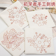 ���D���ֹ��̽�����С�K���KDIY�W�������������鲼���ֲ�Ƭ1�K�L