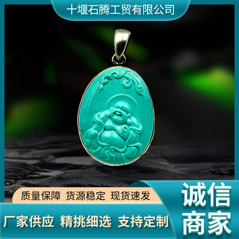 Turquoise natural ore