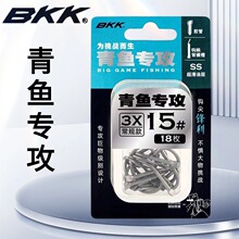 BKK���~���������h�������h������Ѫ���h�����e�ڿ������~�~�h