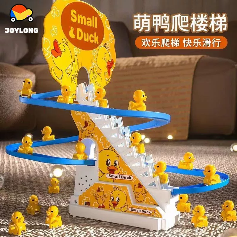 B.Duck, электрическая горка с перилами, игрушка для малыша, утка