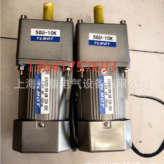 TLMOT电机减速机5IK60GU-CFW 5GU10,AC220V,60W,1:10 51K60GU-CFW